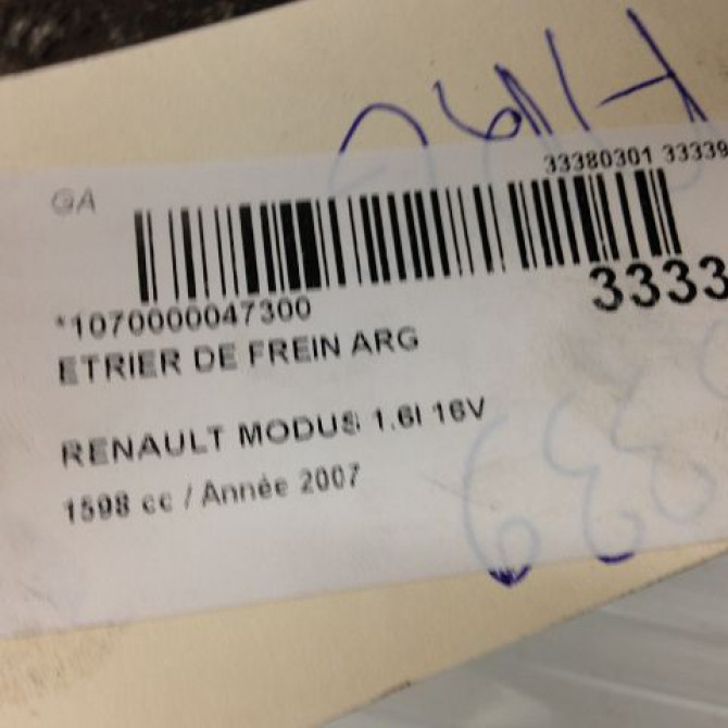 Etrier de frein arrière gauche occasion RENAULT MODUS Phase 1 09-2004->12-2007 1.6i 16v 7701208361 4