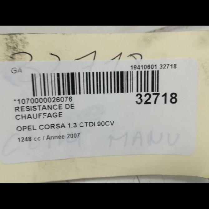 Resistance de chauffage occasion OPEL CORSA IV Phase 1 09-2006->12-2010 1.3 CDTI 90ch 55702437 4