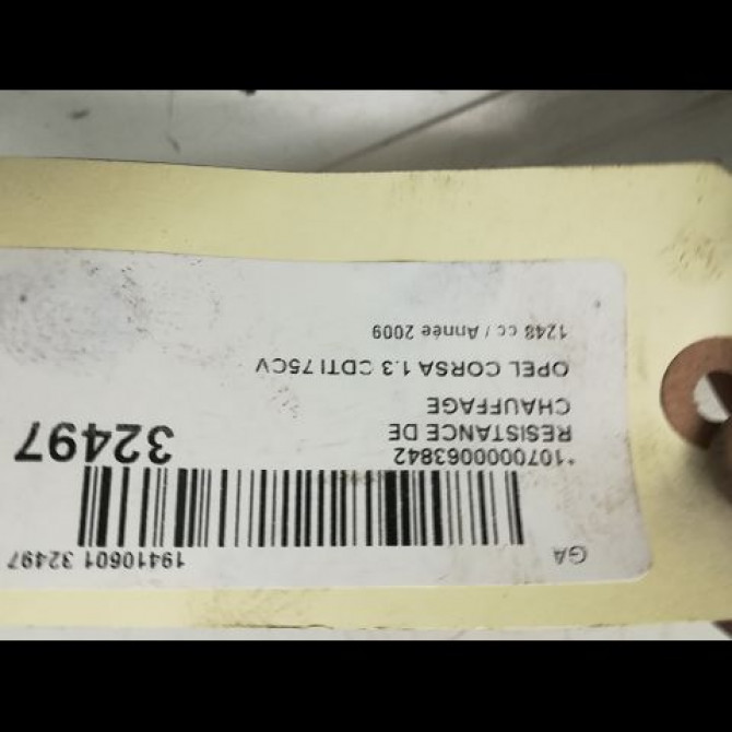 Resistance de chauffage occasion OPEL CORSA IV Phase 1 09-2006->12-2010 1.3 CDTI 75ch 55702437 3