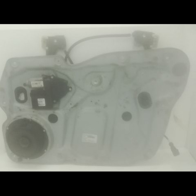 Mecanisme + moteur lève-glace avant droit occasion VOLKSWAGEN CADDY III Phase 1 03-2004->07-2010 2K1837730L 1