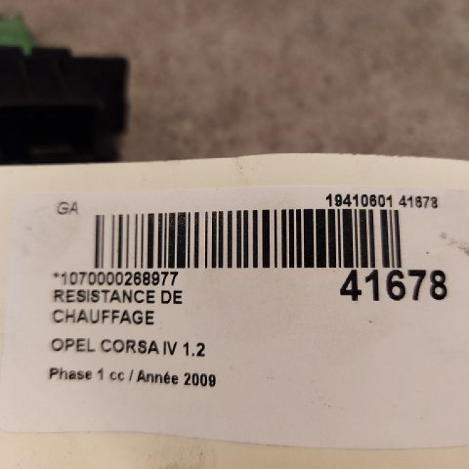 Resistance de chauffage occasion OPEL CORSA IV Phase 1 09-2006->12-2010 1.2 TWINPORT 80ch 3