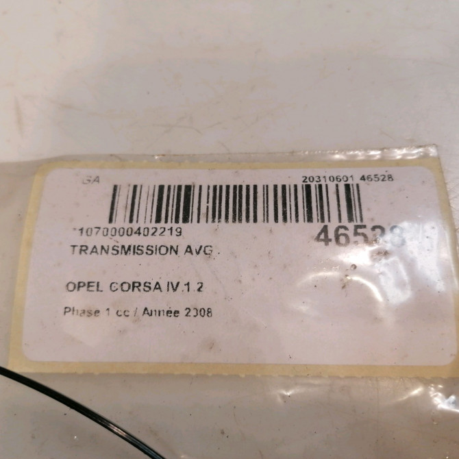 Transmission avant gauche occasion OPEL CORSA IV Phase 1 09-2006->12-2010 1.2 TWINPORT 80ch 13248675 4