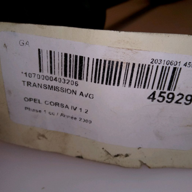 Transmission avant gauche occasion OPEL CORSA IV Phase 1 09-2006->12-2010 1.2 TWINPORT 80ch 13248675 3