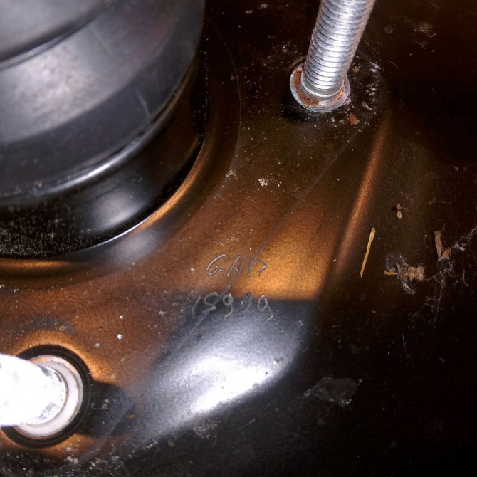 Servo-frein occasion OPEL CORSA IV Phase 1 09-2006->12-2010 1.2 TWINPORT 80ch 95521512 3