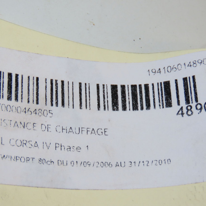 Resistance de chauffage occasion OPEL CORSA IV Phase 1 09-2006->12-2010 1.2 TWINPORT 80ch 4