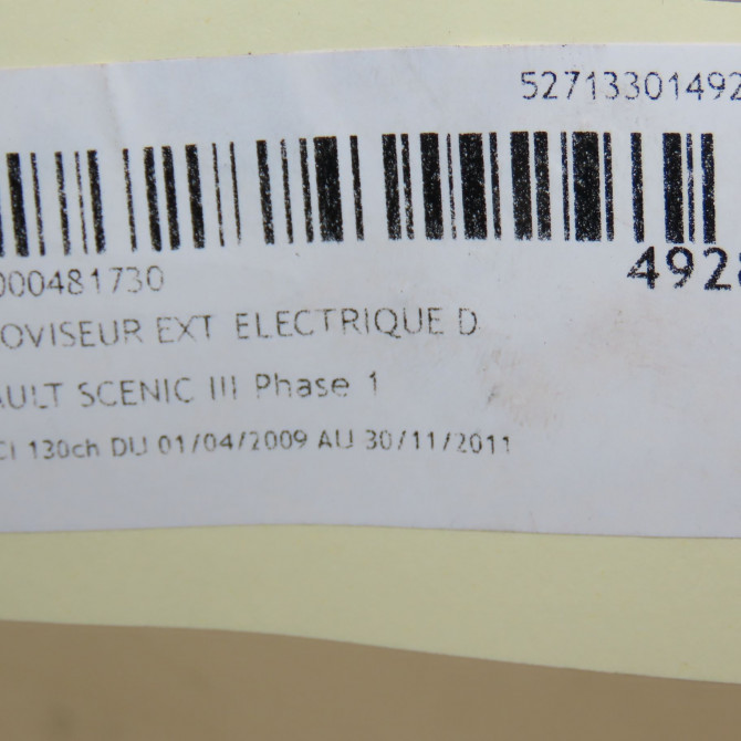 Retroviseur exterieur electrique droit occasion RENAULT SCENIC III Phase 1 04-2009->11-2011 1.6 DCI 130ch 963740016R 7