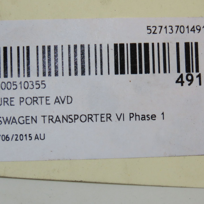 Serrure porte avd occasion VOLKSWAGEN TRANSPORTER VI Phase 1 06-2015->... 7E1837016B 7