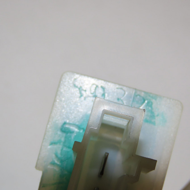 Resistance de chauffage occasion VOLKSWAGEN CADDY III Phase 1 03-2004->07-2010 1.9 TDI 105ch 3