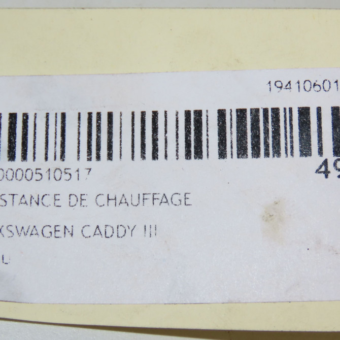 Resistance de chauffage occasion VOLKSWAGEN CADDY III Phase 1 03-2004->07-2010 1.9 TDI 105ch 4