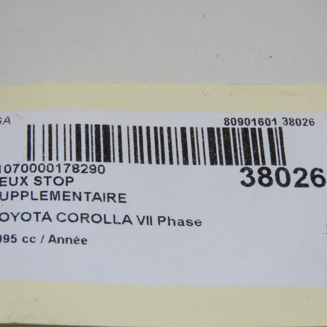 Feux stop supplementaire occasion TOYOTA COROLLA VII Phase 1 09-1992->06-1995 1151768 5