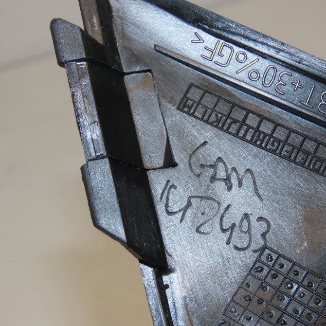 Retroviseur exterieur electrique droit occasion FORD CMAX II Phase 1 09-2010->09-2015 1.6 TDCI 115ch 1775933 7