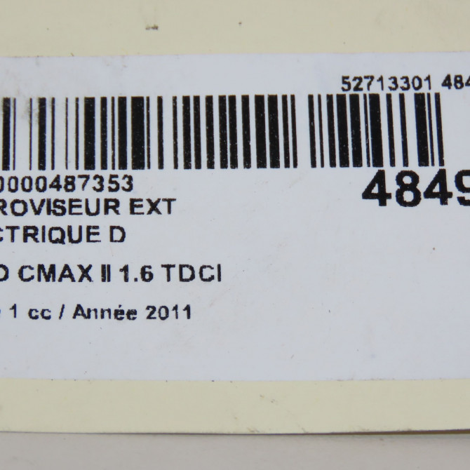 Retroviseur exterieur electrique droit occasion FORD CMAX II Phase 1 09-2010->09-2015 1.6 TDCI 115ch 1775933 8