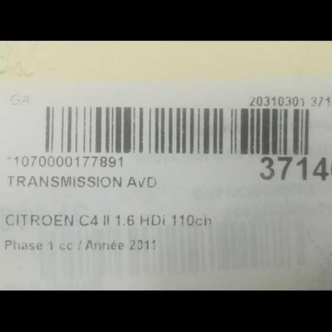 Transmission avant droite occasion CITROEN C4 II Phase 1 10-2010->01-2015 1.6 HDi 110ch 3273QK 5