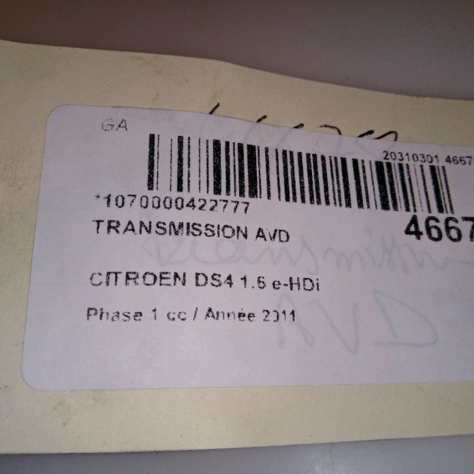 Transmission avant droite occasion CITROEN DS4 Phase 1 01-2011->03-2016 1.6 e-HDi 110ch 3273QK 6
