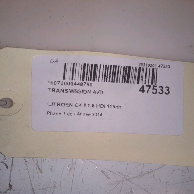 Transmission avant droite occasion CITROEN C4 II Phase 1 10-2010->01-2015 1.6 HDI 115ch 3273QK 5