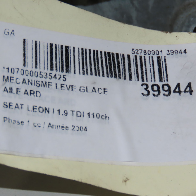 occasion SEAT LEON I Phase 1 04-2000->10-2006 1.9 TDI 110ch 1M0839462A 4