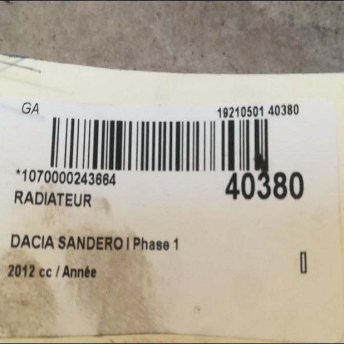 Radiateur occasion DACIA SANDERO I Phase 1 06-2008->10-2012 8200735038 3