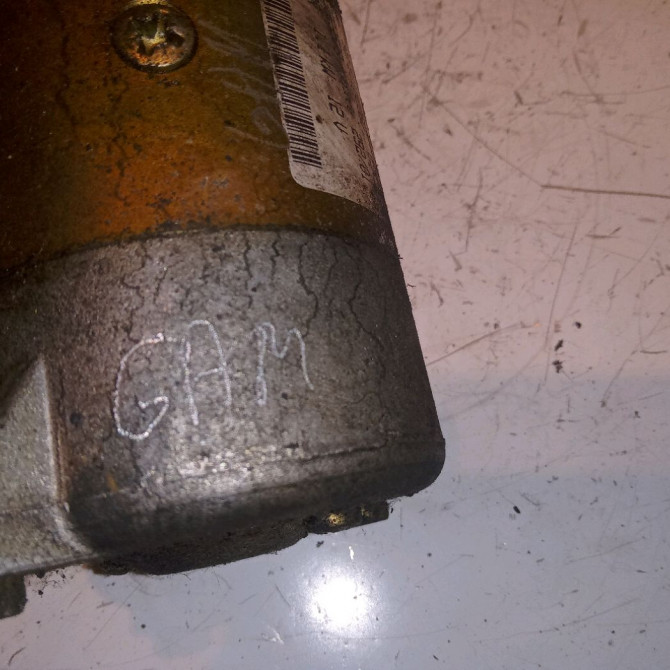 Démarreur occasion FORD FIESTA IV Phase 2 09-1999->09-2002 1.3i 1416226 4