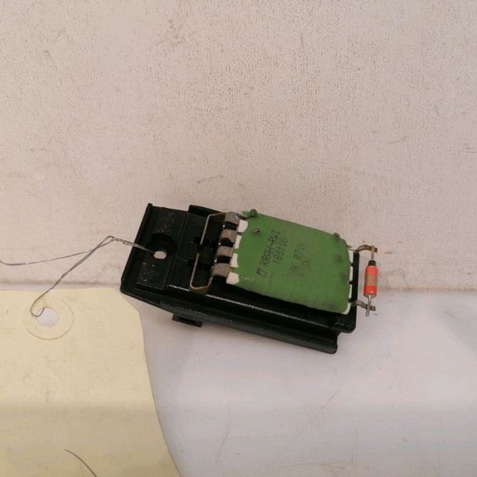 Resistance de chauffage occasion FORD KA I Phase 1 10-1996->10-2008 1.3i 1104100 2