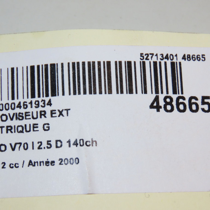Retroviseur exterieur electrique gauche occasion VOLVO V70 I Phase 2 02-2000->06-2004 2.5 D 140ch 8626852 6