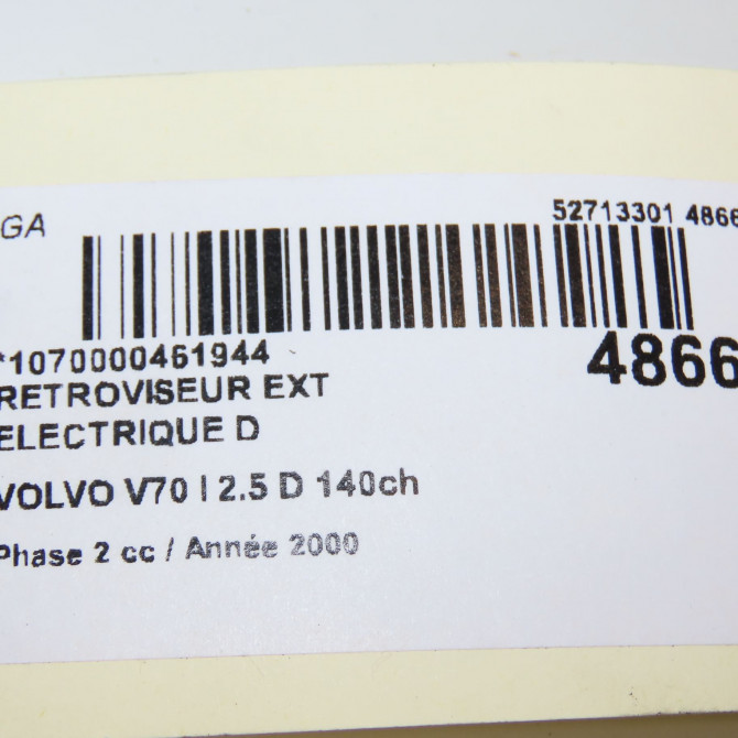 Retroviseur exterieur electrique droit occasion VOLVO V70 I Phase 2 02-2000->06-2004 2.5 D 140ch 8626851 6