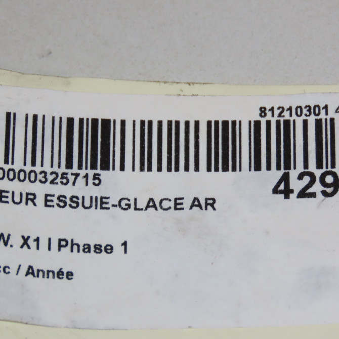 Moteur essuie-glace arrière occasion B.M.W. X1 I Phase 1 07-2009->05-2012 67632990856 6