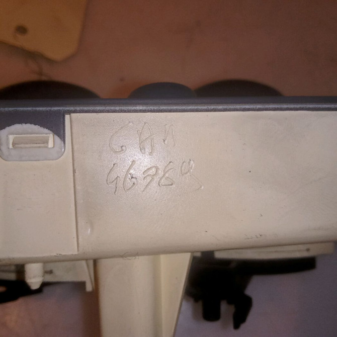 Commande de chauffage occasion RENAULT CLIO II Phase 1 03-1998->06-2001 1.2 7701047547 4