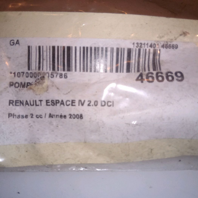 Pompe hp occasion RENAULT ESPACE IV Phase 2 03-2006->07-2012 2.0 DCI 175ch 8200803375 6