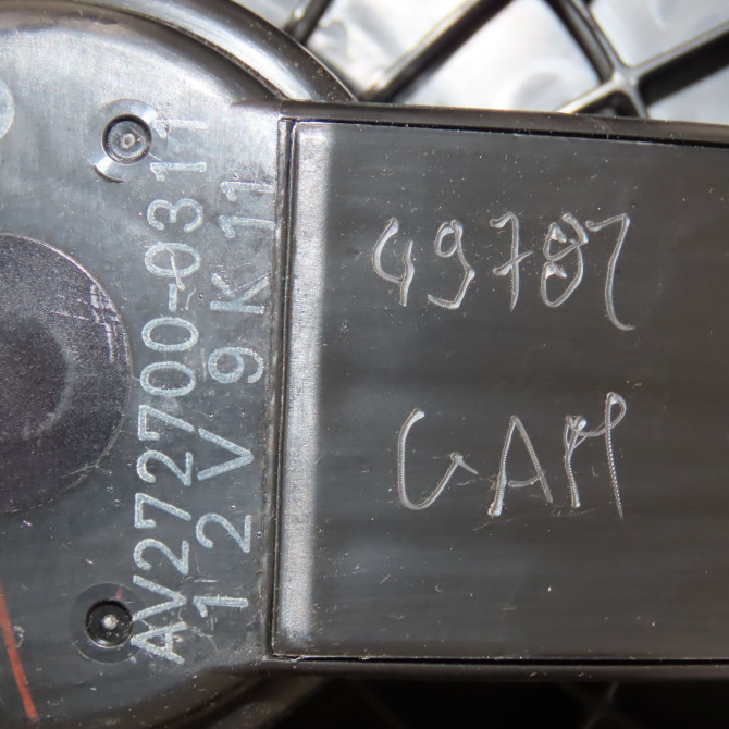 Ventilateur de chauffage occasion TOYOTA YARIS II Phase 1 12-2005->11-2009 1.3 VVT-i 5