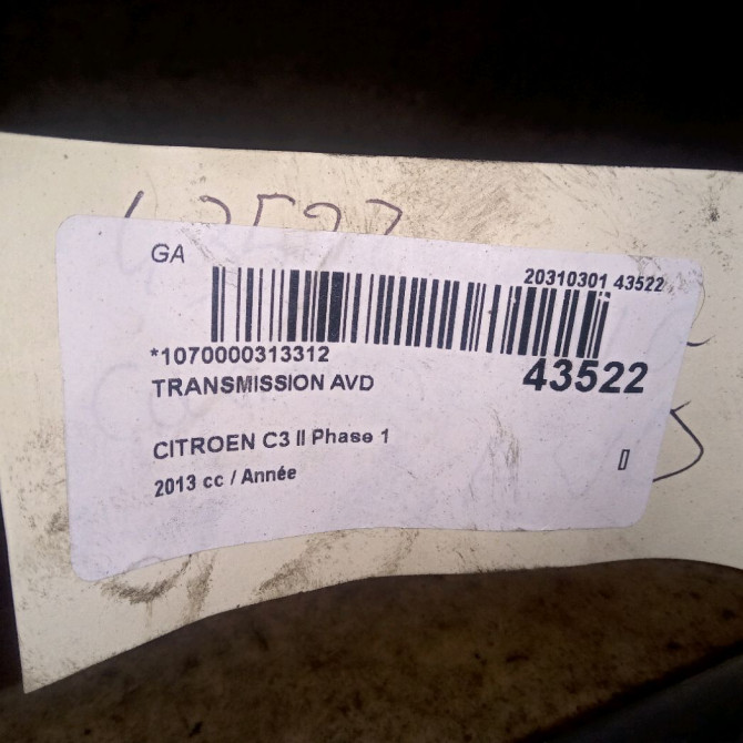 Transmission avant droite occasion CITROEN C3 II Phase 1 11-2009->02-2013 9801384880 2