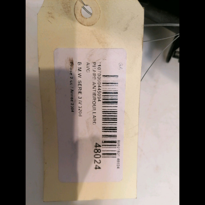 Phare antibrouillard avant gauche occasion B.M.W. SERIE 3 IV Phase 2 09-2001->03-2005 320d 63177894017 5