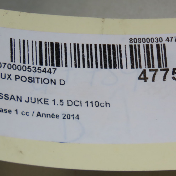 occasion NISSAN JUKE Phase 1 09-2010->... 1.5 DCI 110ch 4