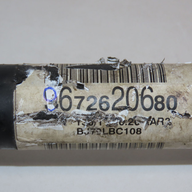 Transmission avant droite occasion CITROEN C3 II Phase 1 11-2009->02-2013 1.4i 75ch 9801384880 5