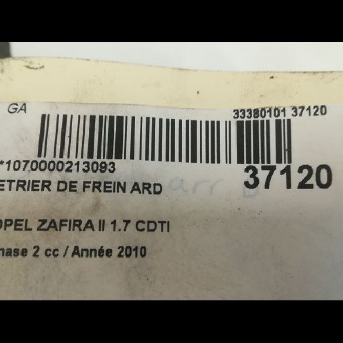 Etrier de frein arrière droit occasion OPEL ZAFIRA II Phase 2 01-2008->12-2014 1.7 CDTI 125ch 93183697 3