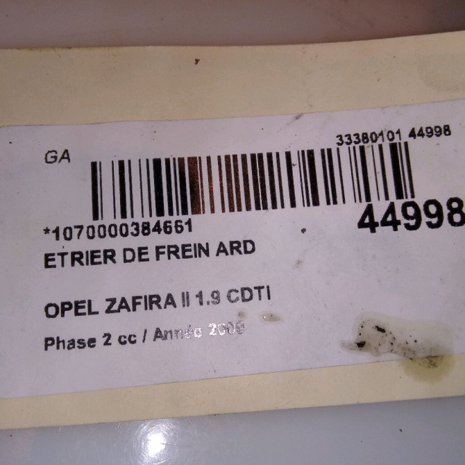 Etrier de frein arrière droit occasion OPEL ZAFIRA II Phase 2 01-2008->12-2014 1.9 CDTI 100ch 93183697 4