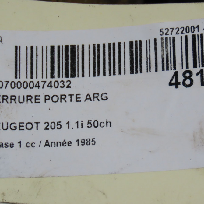 Serrure porte arg occasion PEUGEOT 205 Phase 1 03-1983->07-1987 1.1i 50ch 913729 4