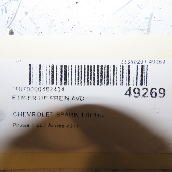 Etrier de frein avant droit occasion CHEVROLET SPARK Phase 1 01-2010->09-2012 1.0i 16v 68ch 42371125 5