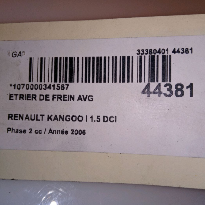 Etrier de frein avant gauche occasion RENAULT KANGOO I Phase 2 03-2003->06-2010 1.5 DCI 85ch 7701207786 4