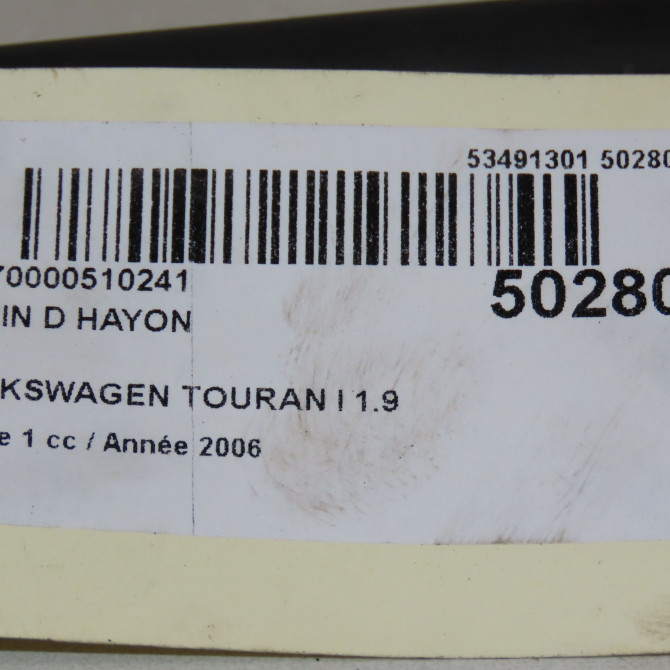 Verin droit hayon occasion VOLKSWAGEN TOURAN I Phase 1 03-2003->12-2006 1.9 TDI 105ch 1T0827550C 3