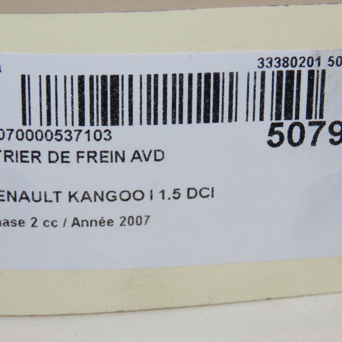 Etrier de frein avant droit occasion RENAULT KANGOO I Phase 2 03-2003->06-2010 1.5 DCI 70ch 7701207787 5