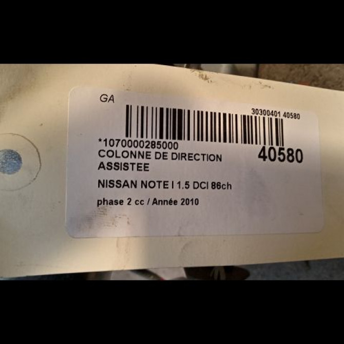 Colonne de direction assistee occasion NISSAN NOTE I phase 2 03-2009->02-2014 1.5 DCI 86ch 4