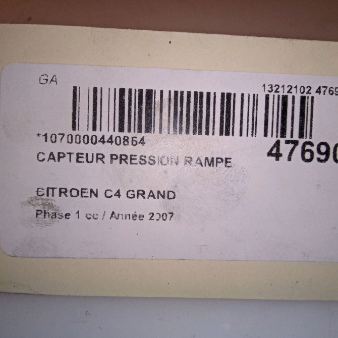 occasion CITROEN C4 GRAND PICASSO I Phase 1 10-2006->09-2013 2.0 HDI 138 ch 4