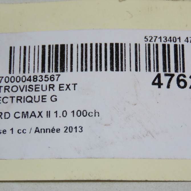 Retroviseur exterieur electrique gauche occasion  1945472 6