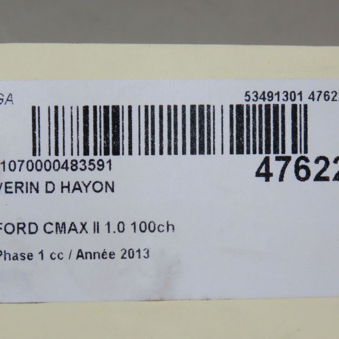 Verin droit hayon occasion  2130816 4