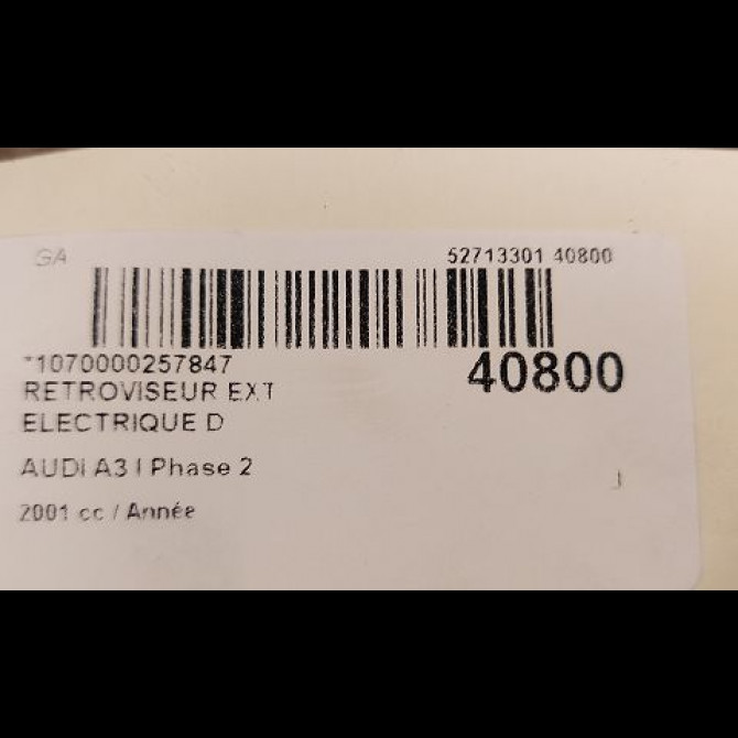 Retroviseur exterieur electrique droit occasion  8L1858532HF3FZ 3