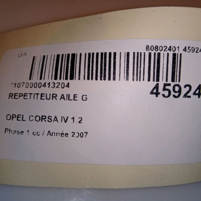 Répétiteur aile gauche occasion OPEL CORSA IV Phase 1 09-2006->12-2010 1.2 TWINPORT 80ch 13497989 4