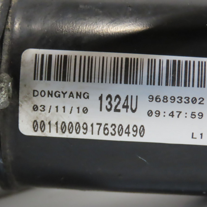 Moteur essuie-glace avant occasion CHEVROLET CRUZE Phase 1 03-2009->... 96893302 2