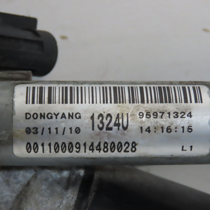 Moteur essuie-glace avant occasion CHEVROLET CRUZE Phase 1 03-2009->... 96893302 3