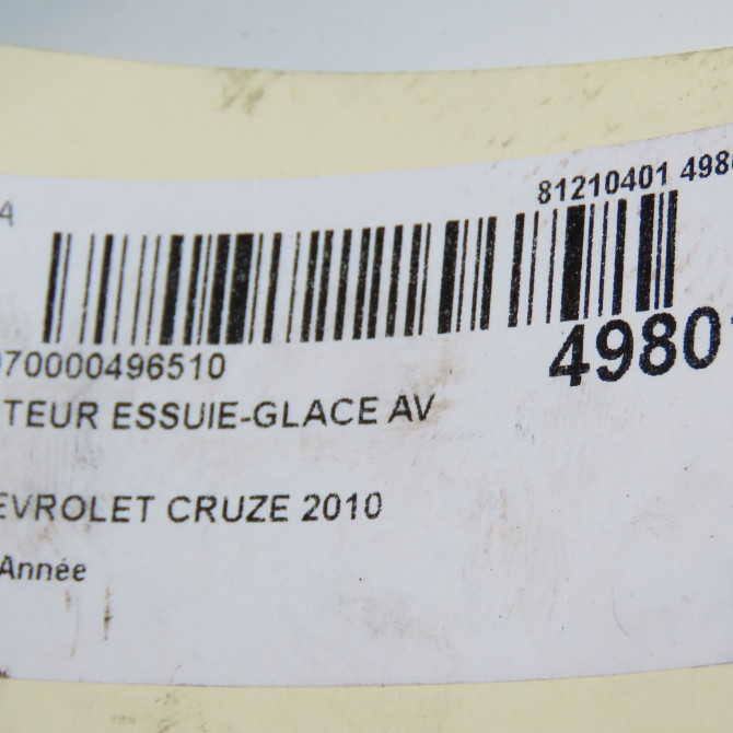 Moteur essuie-glace avant occasion CHEVROLET CRUZE Phase 1 03-2009->... 96893302 7