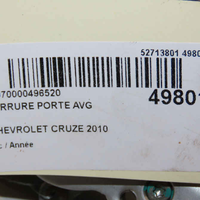 Serrure porte avg occasion CHEVROLET CRUZE Phase 1 03-2009->... 13579490 6